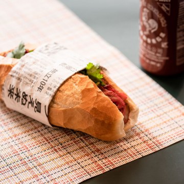 Complete Guide to Basic Bread Making